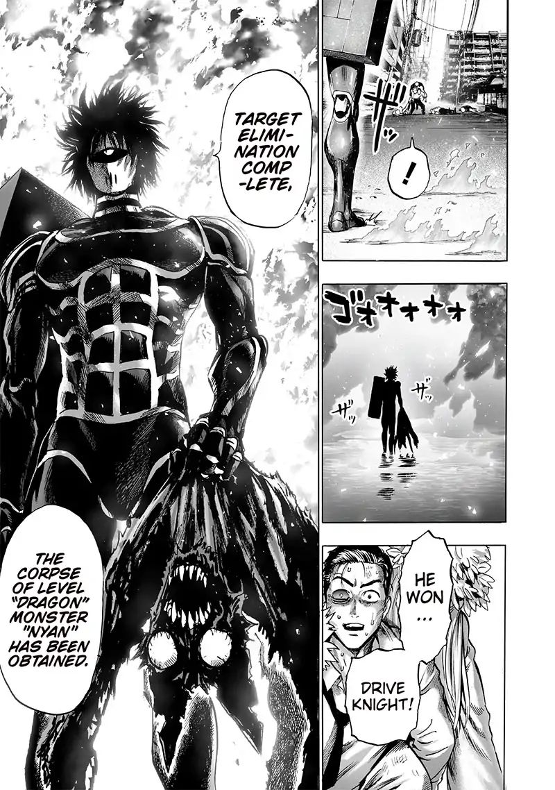 One-Punch Man, Chapter 118 image 28